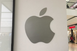 Apple Mac 260 FASTILY