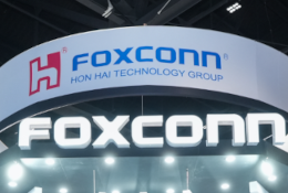 Foxconn 260 FOXCONN