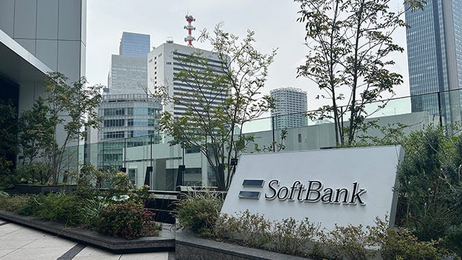 Softbank 700 SOFTBANK