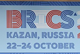 brics 260 PRESIDENT-AZ